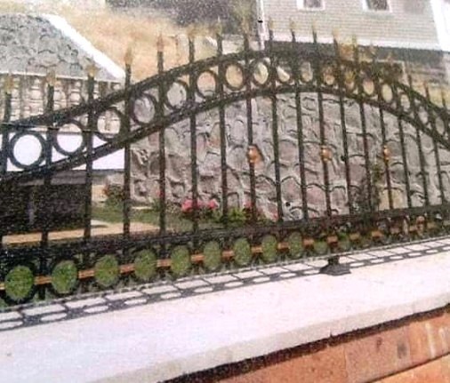 ankara Demir Çelik İşleri